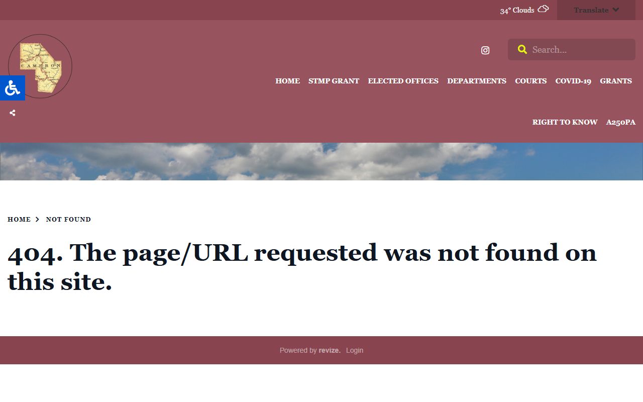 Cameron County Sheriff Office for inmate location and jail roster records